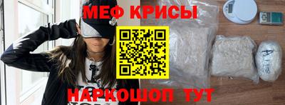 гашиш Обнинск