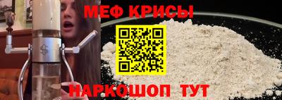 гашиш Обнинск