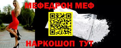 бошки Нягань