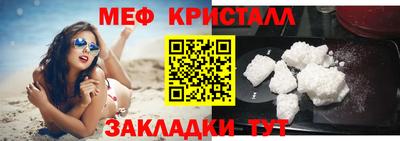 наркотики Обь