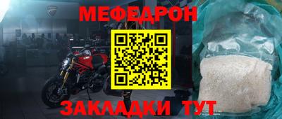 гашиш Обнинск