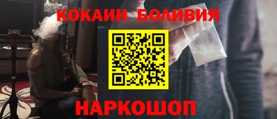 бошки Нягань