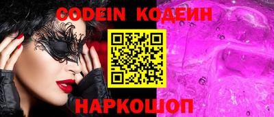 бошки Нягань