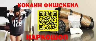 jwh Партизанск