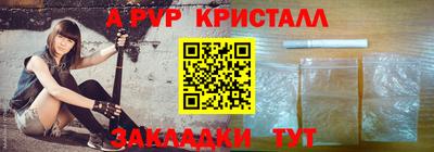 наркотики Обь