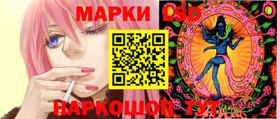 гашиш Обнинск
