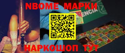 бошки Нягань
