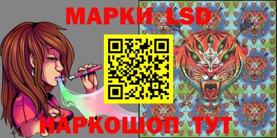 мет Первоуральск