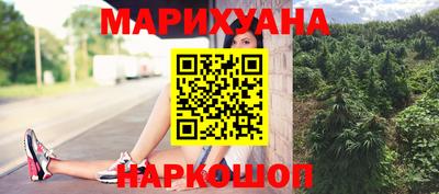 мет Первоуральск