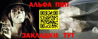 бошки Нягань