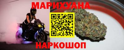 бошки Нягань