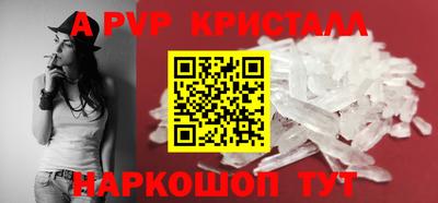 наркотики Обь