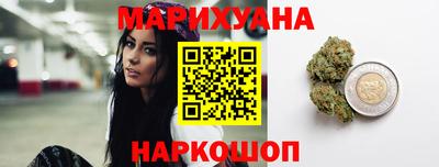 бошки Нягань