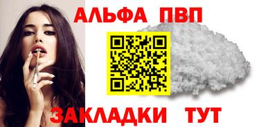 бошки Нягань