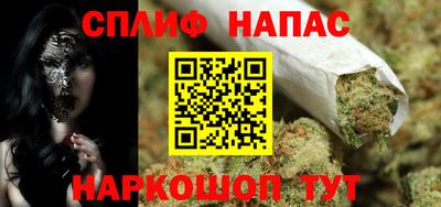 бошки Нягань