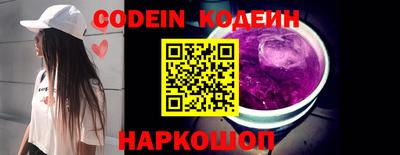гашиш Обнинск