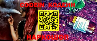бошки Нягань