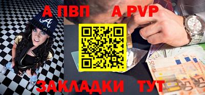 бошки Нягань