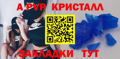 бошки Нягань