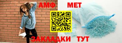 бошки Нягань