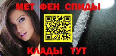 гашиш Обнинск