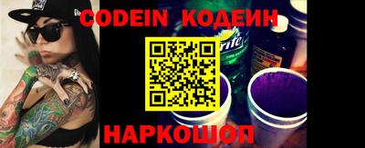 гашиш Обнинск