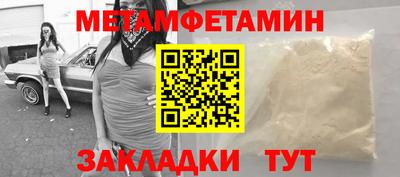 бошки Нягань
