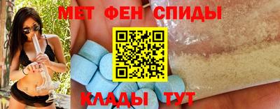 гашиш Обнинск