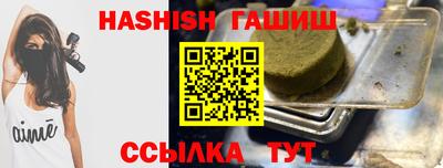 jwh Партизанск