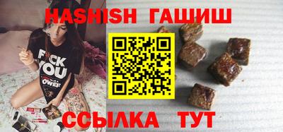 бошки Нягань