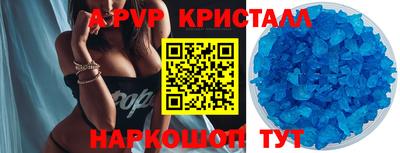 гашиш Обнинск