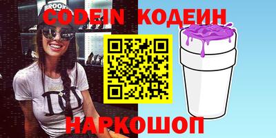 бошки Нягань