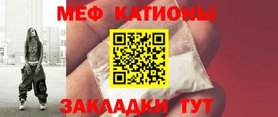 гашиш Обнинск