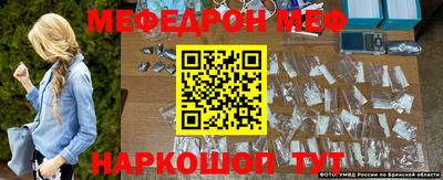 гашиш Обнинск