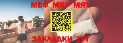 бошки Нягань